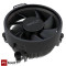 AMD Stock CPU Fan (Big)