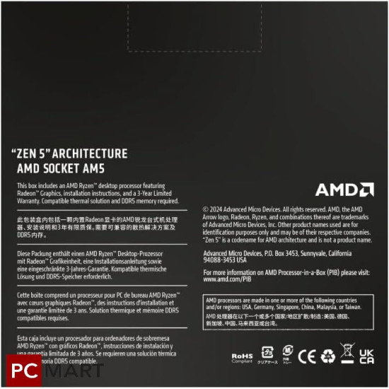 AMD Ryzen™ 9 9950X Desktop Processors BOX