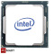 Intel® Core™ i5-10600KF Processor BOX