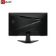 MSI MAG 256F FHD (1920 x 1080) 180Hz 1Ms Rapid IPS Flat, Monitor