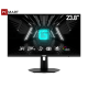 MSI G244F E2 esports gaming monitor. Equipped with a 1920x1080, 180hz Refresh rate