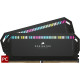 CORSAIR Dominator Platinum RGB 32GB (2x16GB) DDR5 6000MHz CL36 CORSAIR Dominator Platinum RGB 32GB (2x16GB) DDR5 6000MHz CL36