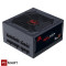 Redragon RGPS GC-PS011 800W [Fully Modular] Power Supply