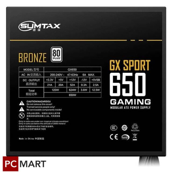 Sumtax GX 650W [80+] Bronze PSU